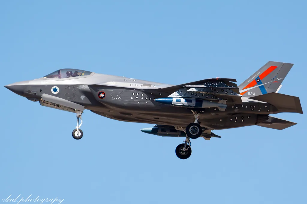 Spotted at Tel Nof Air Base