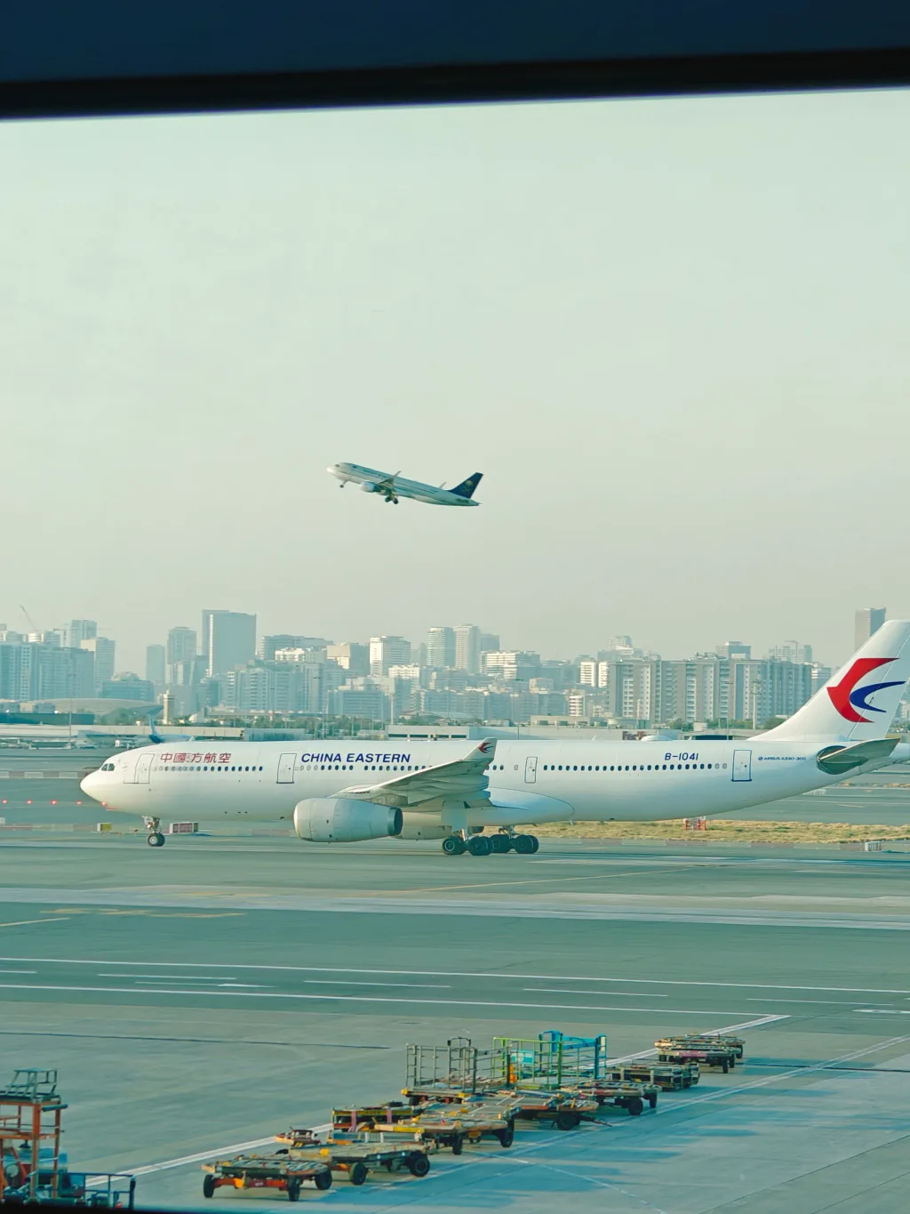 B1041 · Airbus A330 at Dubai International Airport
