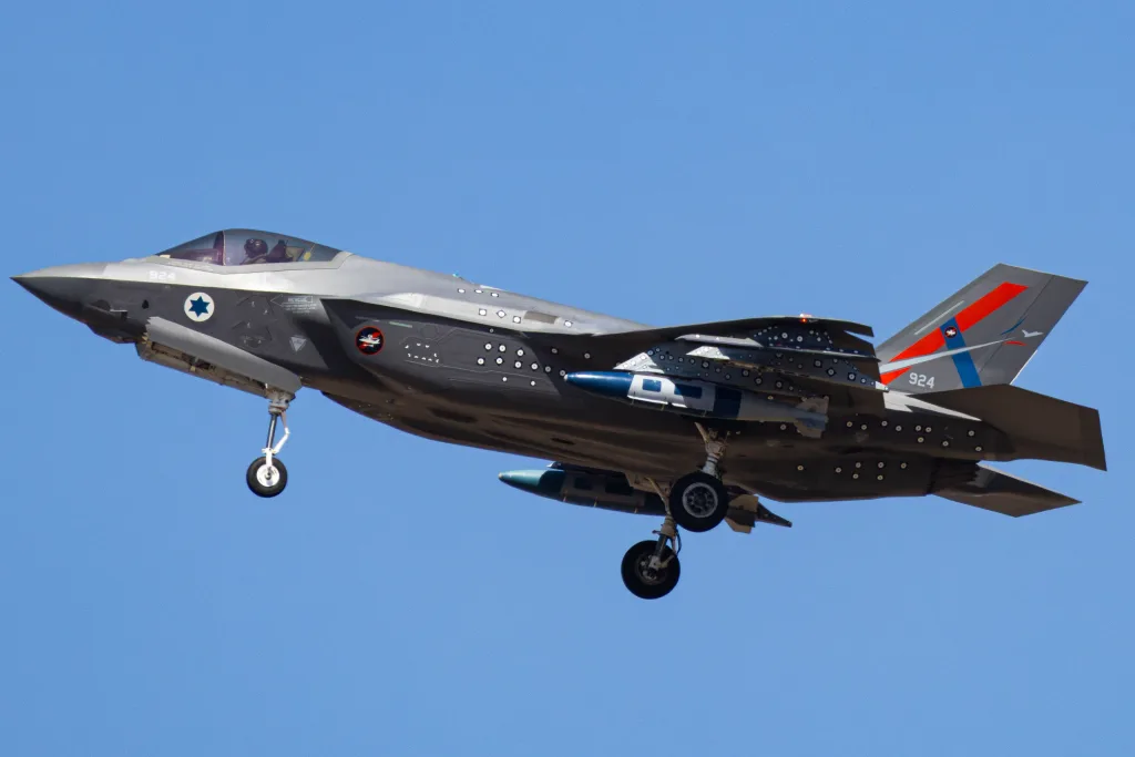Spotted at Tel Nof Air Base