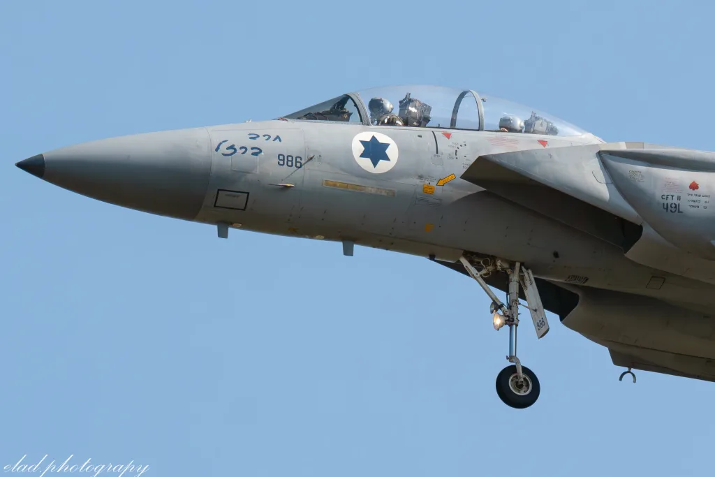 Spotted at Tel Nof Air Base