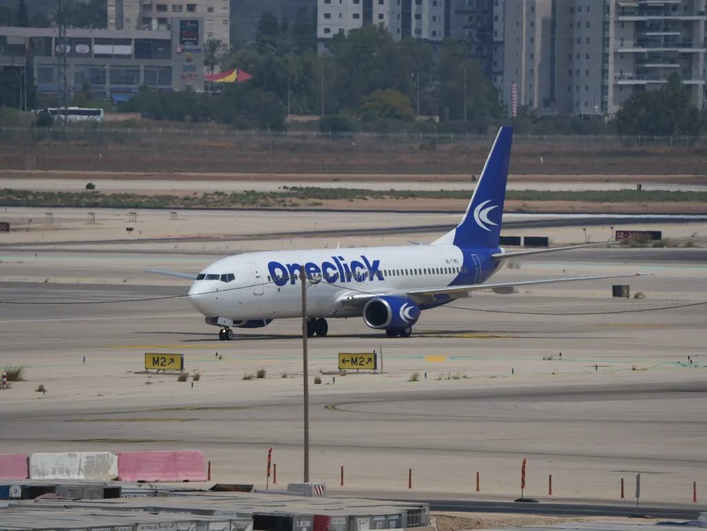 4L-TWO at Ben Gurion International Airport (photo 2 of 2)