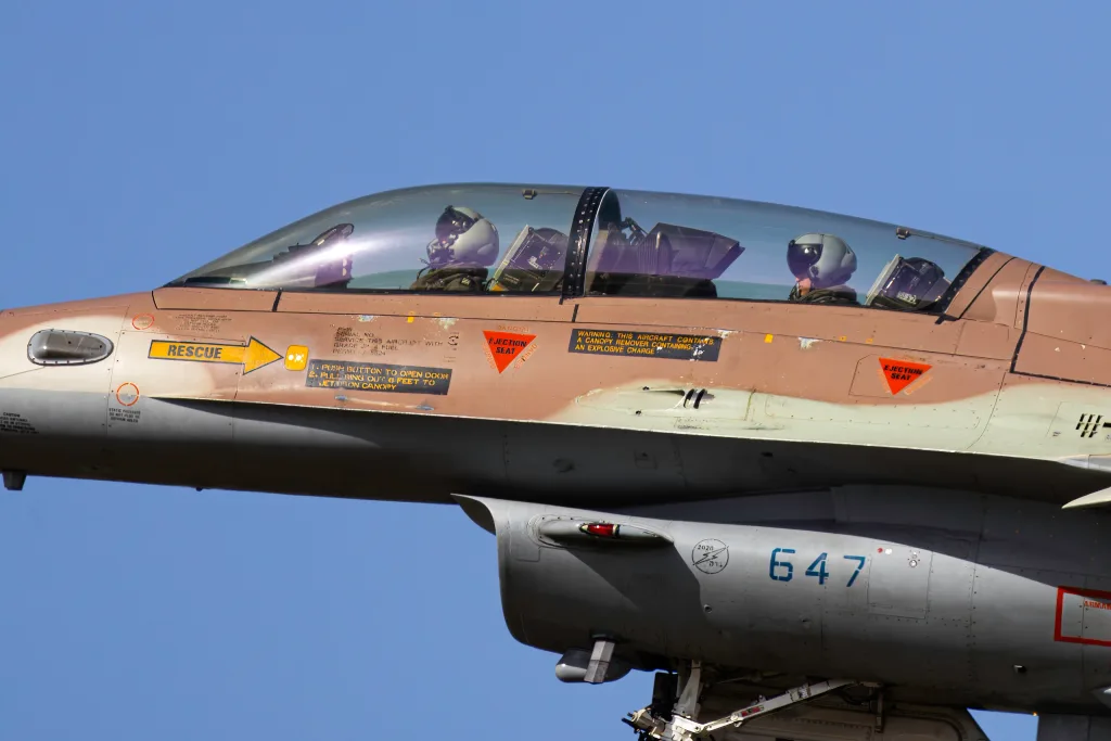 Spotted at Ramat David Air Base