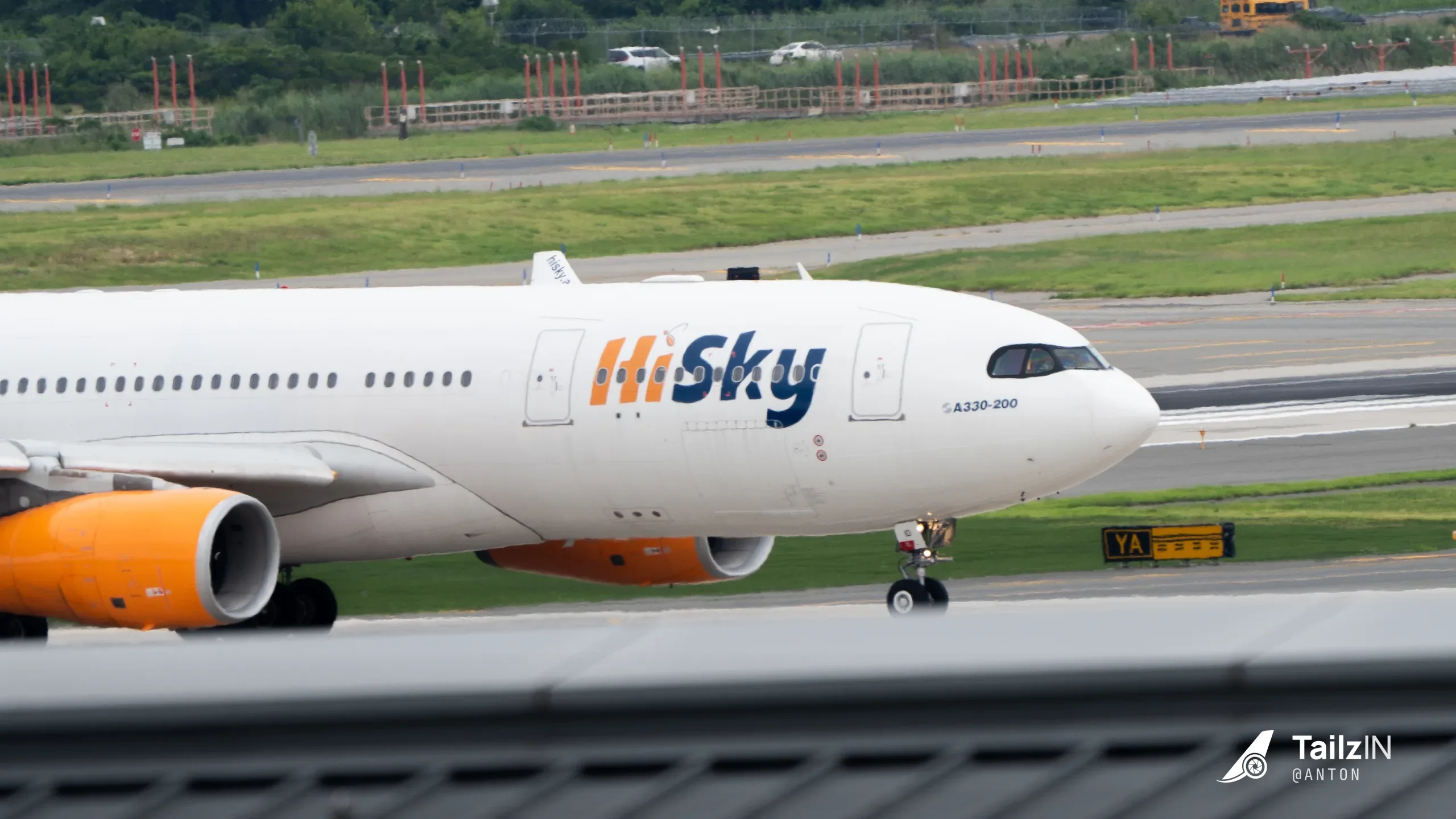 YR-KID · Airbus A330-200 at John F. Kennedy International Airport (photo 2 of 5)