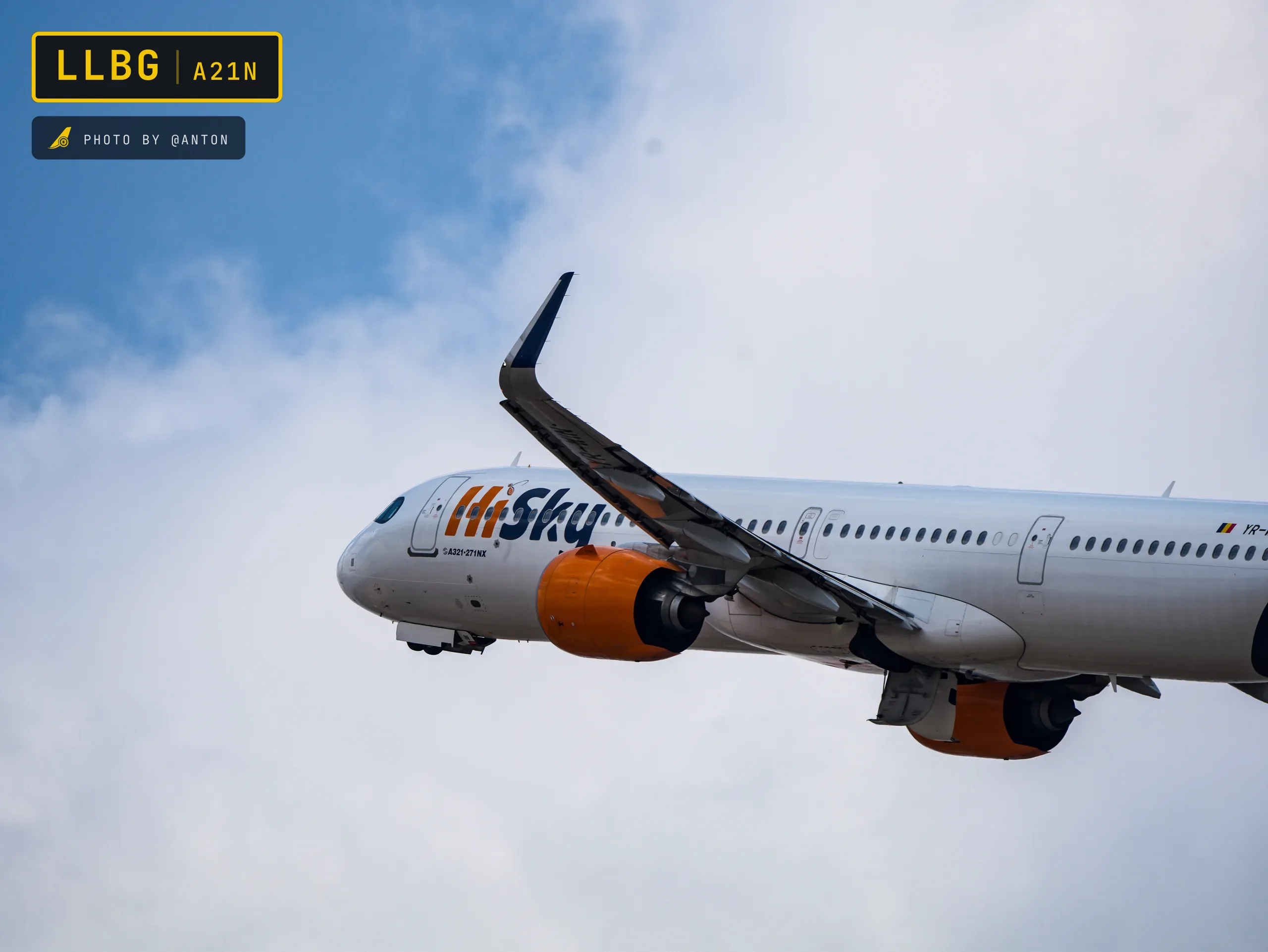 YR-WIN · A21N at Ben Gurion International Airport (photo 3 of 3)