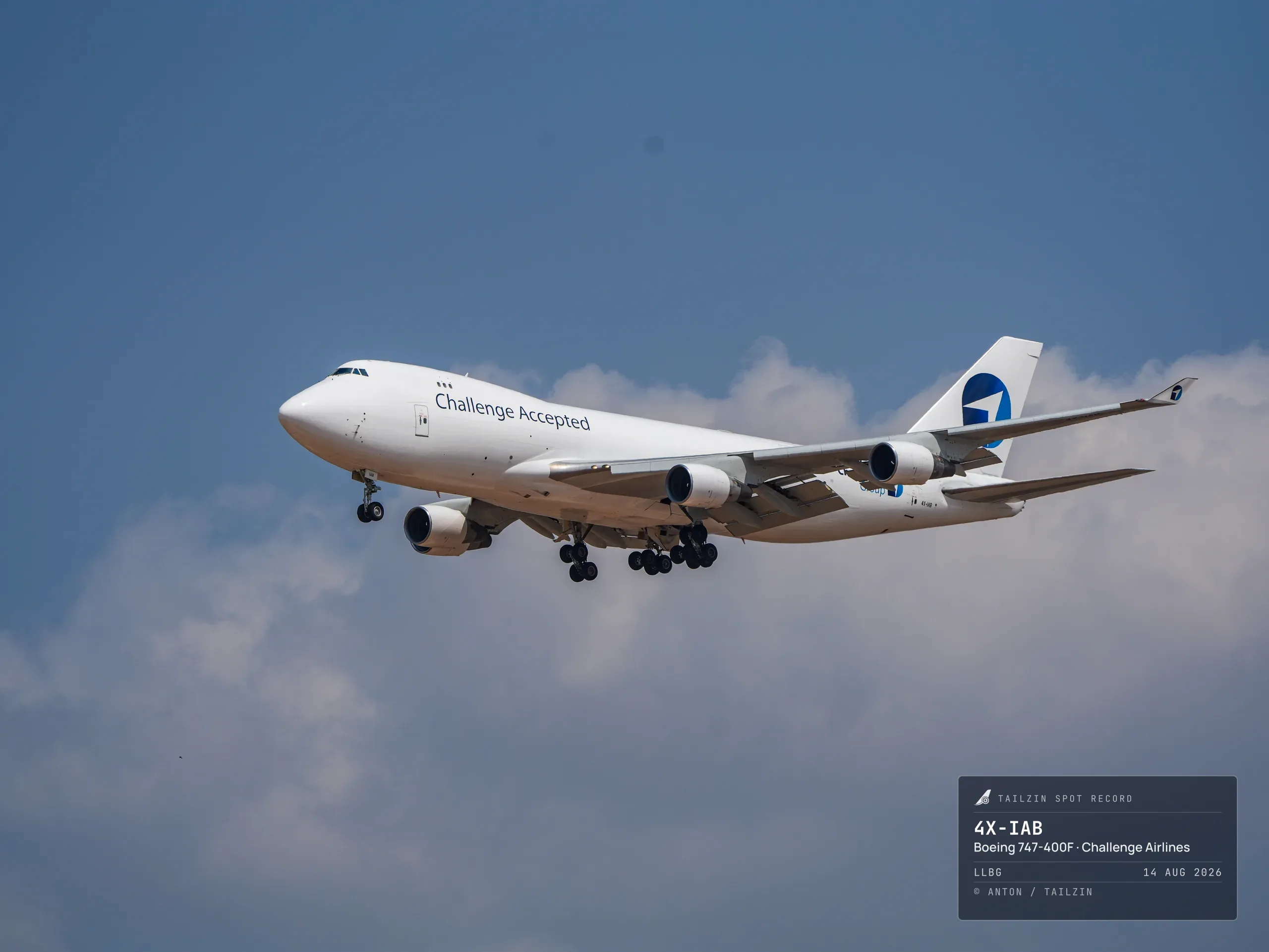 4X-IAB · Boeing 747-400F at Ben Gurion International Airport (photo 3 of 4)