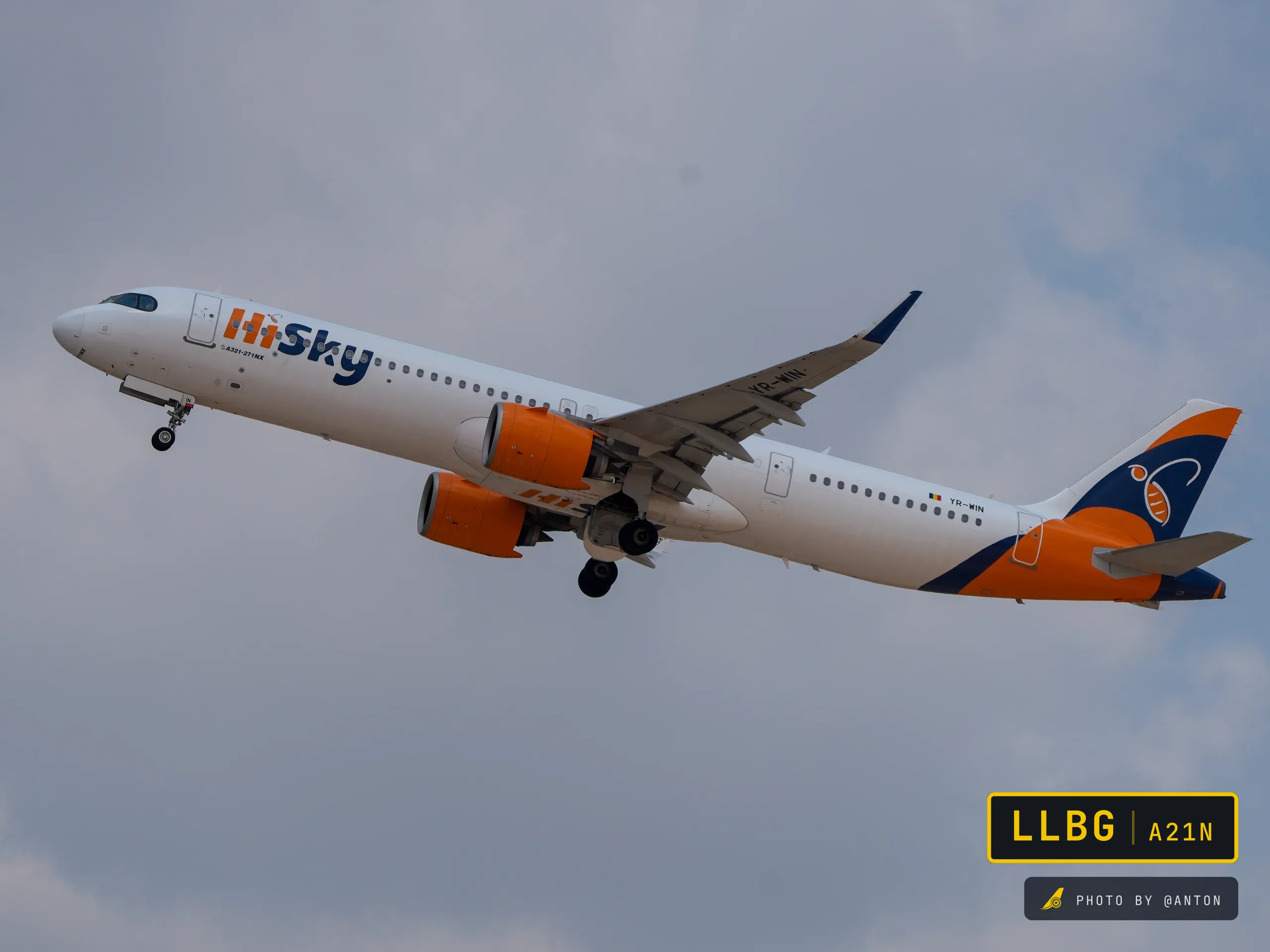 YR-WIN · A21N at Ben Gurion International Airport (photo 2 of 3)