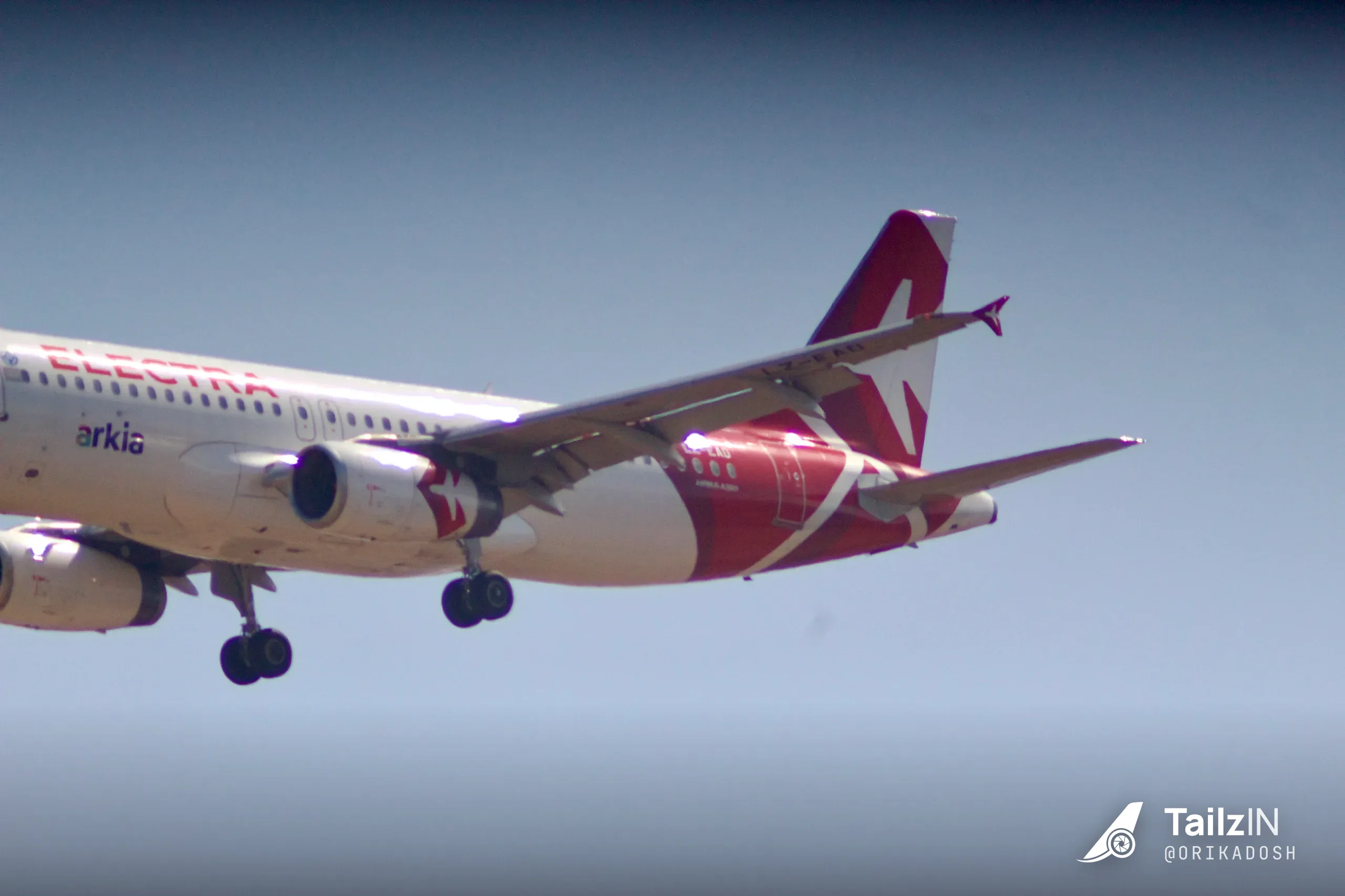 LZ-EAO · Airbus A320 at Ben Gurion International Airport (photo 3 of 4)